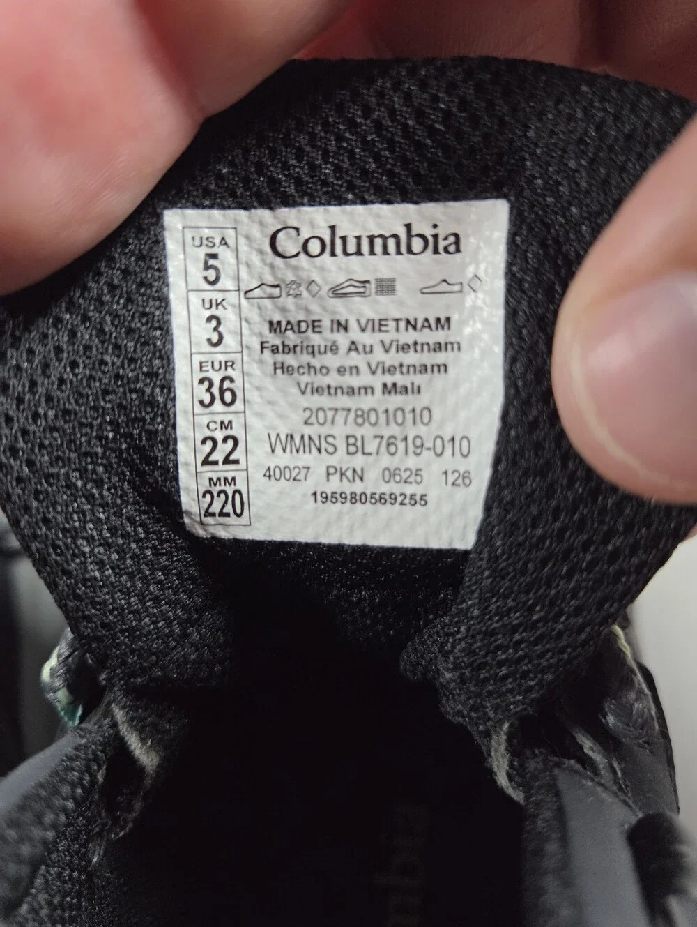 Columbia mid height